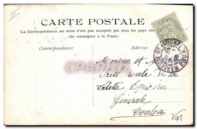 Peixe sobre trevo — ilustração colorida — datada 12 de abril — Verso