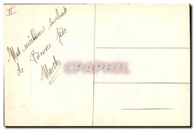 Tulipes — peinture à l'aquarelle — Amitiés — Verso