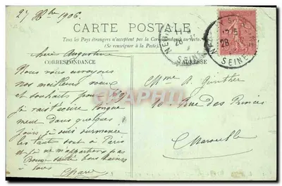 Loches — Zamek, Wejście i Wieża Louisa XI — LL. — Rewers