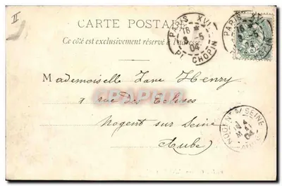 Castello d'Aine — Arçay — Collezione dei Castelli della Borgogna, Fototipia Borgogna Frères, Châlons-sur-Marne, n° 200-bis — Verso