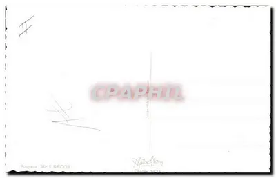 Boneca dançarina com garrafa de champanhe — Geismann — edição Sims Décor — Verso