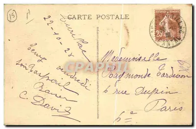 Groupes de Poupées habillées en Costumes de diverses régions du Cantal, partés jusqu'au déroter quart du xixe siècle et reconstitués d'après des modèles authentiques, par l'Orphelinat National des P.T. (Comté d'Aurillac) — Verso