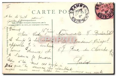 Beaune - O Palácio de Justiça — editor n° II — Verso