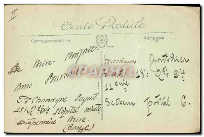 Bilhete postal antigo Palácio de Justiça Brive — Verso