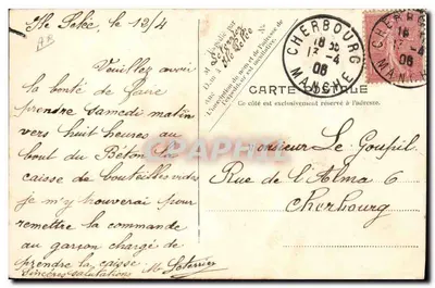 Le Brennus — croiseur de la Marine Française — éditeur V.P. Paris, No. 11 — Achterkant