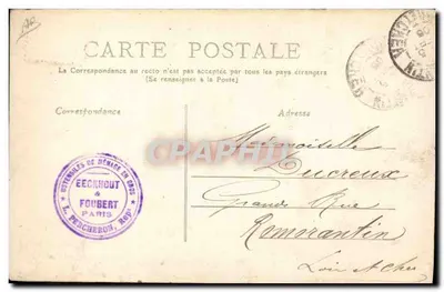 ROCHEFORT-sur-MER — Arsenal — "Le Bugeaud" Cruizer — Verso