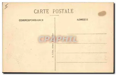 BAR-le-DUC - A Prefeitura — editor A. Collot, n° II — Verso