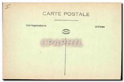 Chalons-sur-Marne — De Prefectuur — Achterkant
