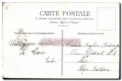 Przygotowania do sukcesu — żołnierze w mundurach — wydawca nieznany — Rewers