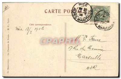 सैन्य अभ्यास — अभ्यास में — रास्ते की गाना — H. C. पेरिस। — पीछे