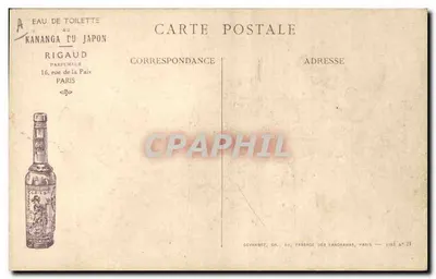 Infantaria Inglesa — soldado em uniforme de campanha — editor Devambet, Paris, série n°21 — Verso