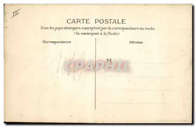 In fila — caricatura di soldati in parata — H & C M. — Verso