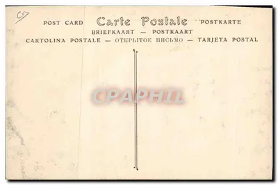 Carregamento de Telhas na Estação de Trélazé — Comissão das Telheiras de ANGERS (Larivière e Cie) — n°124 — Verso
