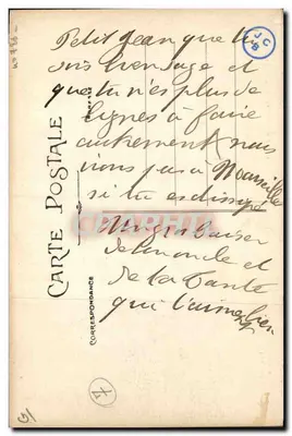 Trélazé - As Telharias - Escola de Fendeurs — Lemarchand, Angers, n°242 — Verso