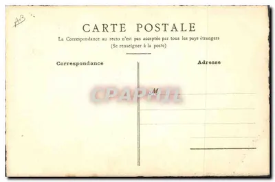 École de la rue Hange — Programme scolaire — sans éditeur ni numéro de série visible — Verso