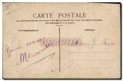 Pâques — scène de Pâques avec ange, cloche et poule — éditeur non visible — Reverso