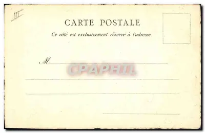 Paisaje con árbol y flores — ilustración circular — tarjeta postal — Reverso