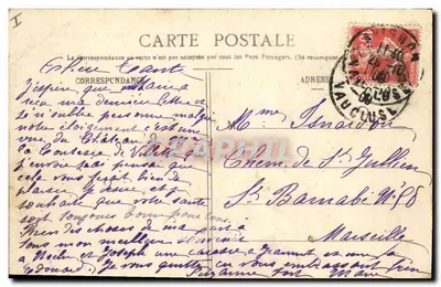 Giez - Zamek Villette — Duvillard, Seythenex - 12 — Rewers