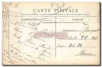 École-Hôpital Heine-Fould : La Chapelle — éditeur impr. sur la carte — Verso