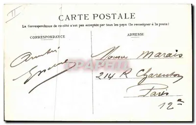 Brive-la-Gaillarde — Pałac Sądowy — Nowe Galerie — Graphil — Rewers