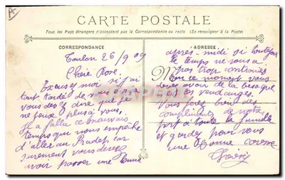 Karel de Grote — kruiser van de Franse Militaire Marine — Fototypie Marius Bar, Toulon — Achterkant