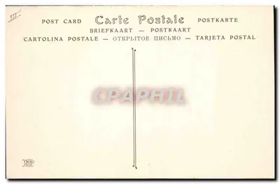 Chartres — Prefektura — ND Phot. — Rewers
