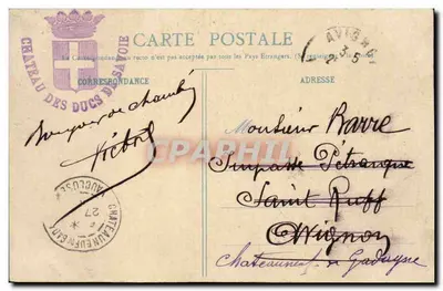 Chambéry — Prefektura — Zamek Duków Savoijskich — wydawca L. Reynaud, nr 307 — Rewers