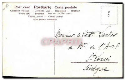 Soldado caricaturizado con una paloma coronada en su casco — serie SER 705 — editor no visible — Reverso