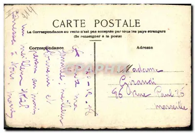 Homenagem aos Valentes — H. Bastit — desenho de bandeiras e medalha — Verso