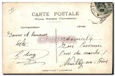 Barca a vela in mare — disegno a olio — editore Union Postale Universelle — Verso