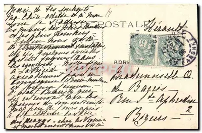 Castillo de Châtenay-sur-Loire — vista del parque — editor no identificado — Reverso