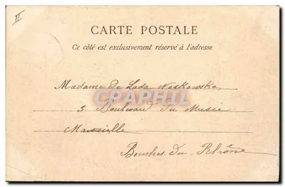 Traseira da Igreja de Saint-Sulpice-de-Favières — A. B. Arpajon — número de série não visível — Verso