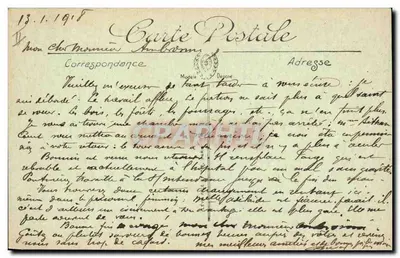 Château-Thierry — O Velho Castelo — Nos Subterrâneos, o guarda joga uma tocha acesa no poço para poder ver sua profundidade (visão tirada de cima). — Ehrhard, Fot. Château-Thierry, n° 455 — Verso