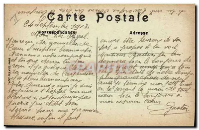 Pontaillac — Widok z jaskini Dębu Świętej Marii — Wydawnictwo Nowe Galerie, nr 45 — Rewers