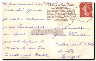 Trzy młode dziewczynki grające za chińskim ekranem — NRG 702/1 — Rewers