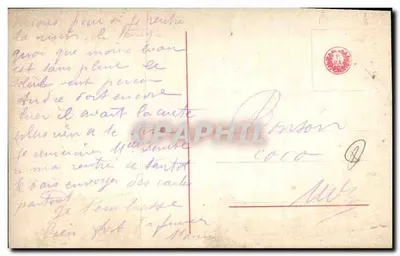 Szene der Geburt — L'Avenir, Verlag, Nr. 5019/20 — Rückseite