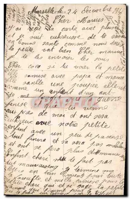 Petite fille devant un arbre de Noël — scène de Noël avec jouets — éditeur REX n°4530 — Verso