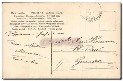 Kobieta ucząca dziecko grać na pianinie — kolorowana kartka pocztowa — nieznany wydawca, nr 544 — Rewers