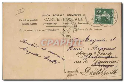 Crianças ao redor de um abeto de Natal — Astra, n° 489 — Verso