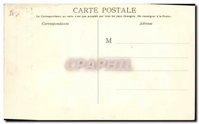 Sala Rady — Dziewczyna z łóżka — Pałac Sądu, Carpentras — Rewers