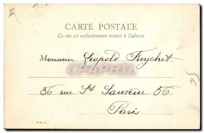 Corbeil — Palácio de Justiça — B.E. Paris, número de série não visível — Verso