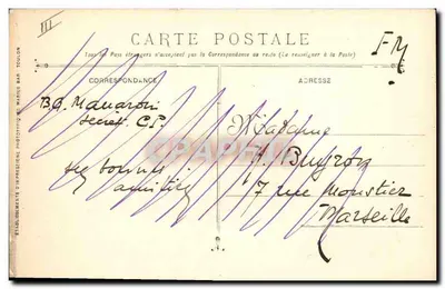 Charlemagne — Czołg z wieżami — Marynarka Wojskowa Francuska, nr 396 — Rewers