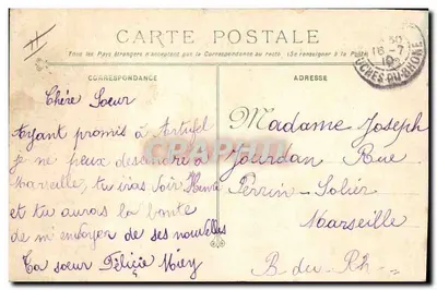 Statek wojenny Carnot — Prototyp Mars Bar — Toulon — Marine Militaire Française — Rewers