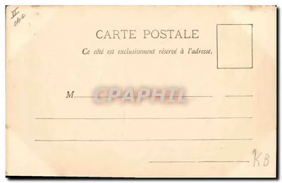 Cécille — Cruiser de 1ª classe com bateria — A. Bougault, Toulon-sur-Mer — Verso