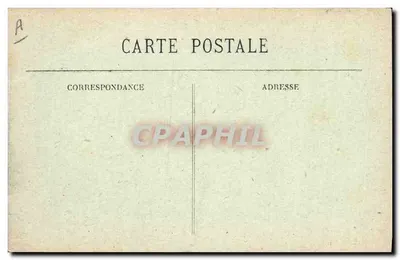 कवच वाला « CARNOT » — फ्रांसीसी युद्ध जहाज — संग्रह C — पीछे