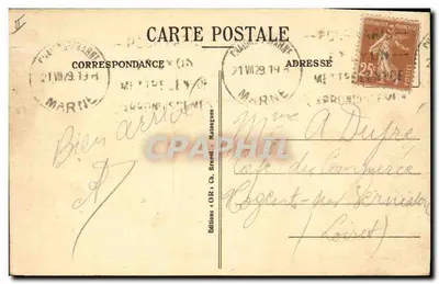 Chalons-sur-Marne — Hotel Prefektury • Ogrody — Wydawnictwo OR, Chalons-sur-Marne — Rewers