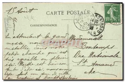 La Châtre (Indre) — A Subprefeitura — Edit. G. G. Châteauroux — Verso