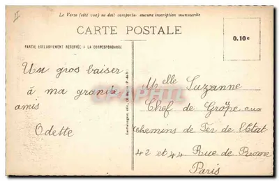 Clermont Ferrand — Nowa Prefektura — g.d'o. - 1197 — Rewers