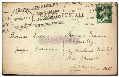 Chambéry — Prefektura (dawny Zamek Duszy Savojskich) — B.F. Lux, nr 106 — Rewers