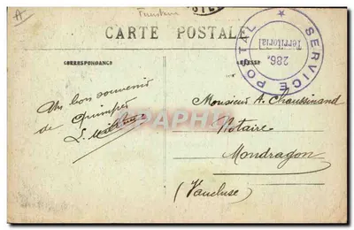 Jovem Menina de Rosporden — 1977 — Coleção Villiard Quimper — Verso